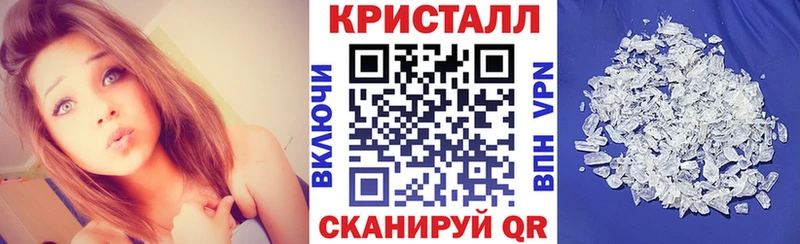 АМФЕТАМИН VHQ  МЕГА маркетплейс  Южно-Сухокумск 