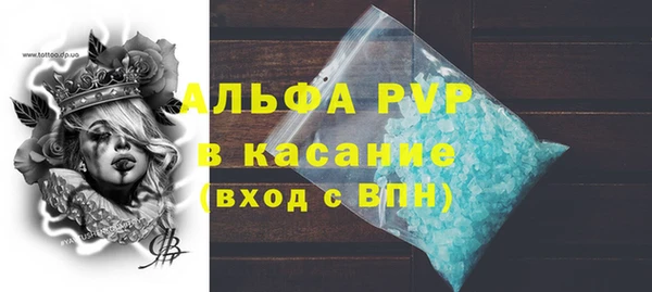 MDMA Магадан