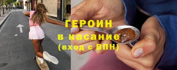 герыч Липки