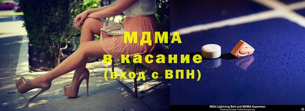 индика Лиски