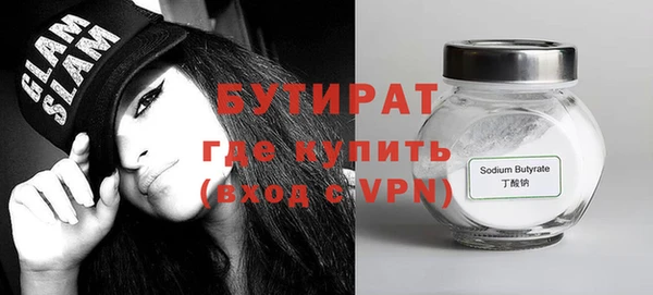 индика Лиски