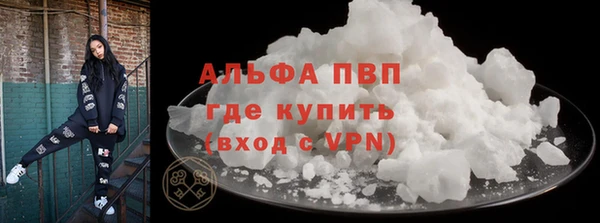 MDMA Магадан
