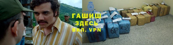 MDMA Магадан
