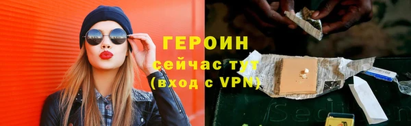 меф VHQ Бердск