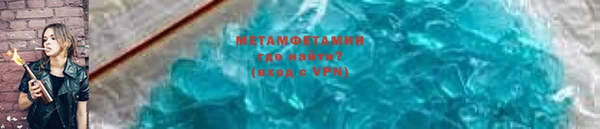 MDMA Магадан
