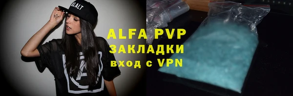 MDMA Магадан