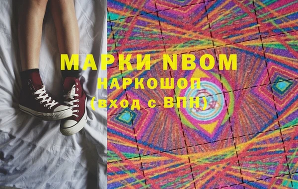 MDMA Магадан