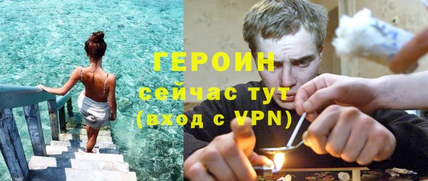 мдма Лихославль