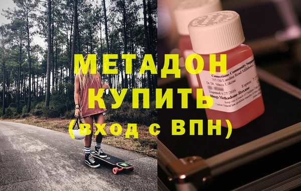 кокаин колумбия Аксай