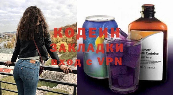 СК Алагир