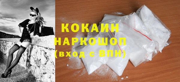 герыч Липки