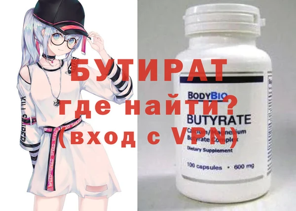герыч Липки