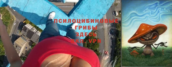 мдма Лихославль