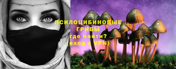 MDMA Магадан