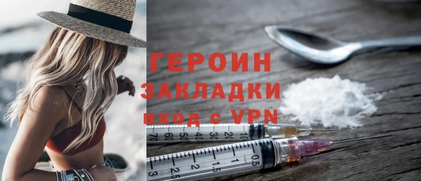 скорость Козловка
