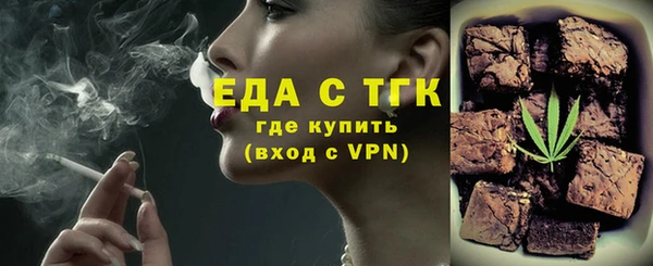 герыч Липки