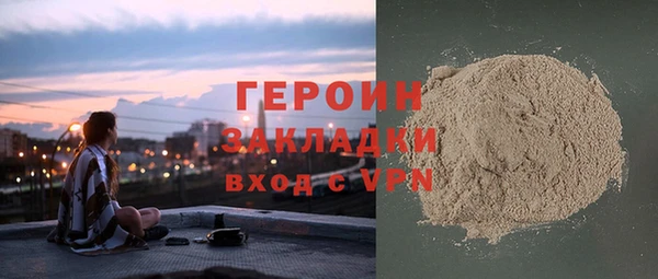 кокс Волосово